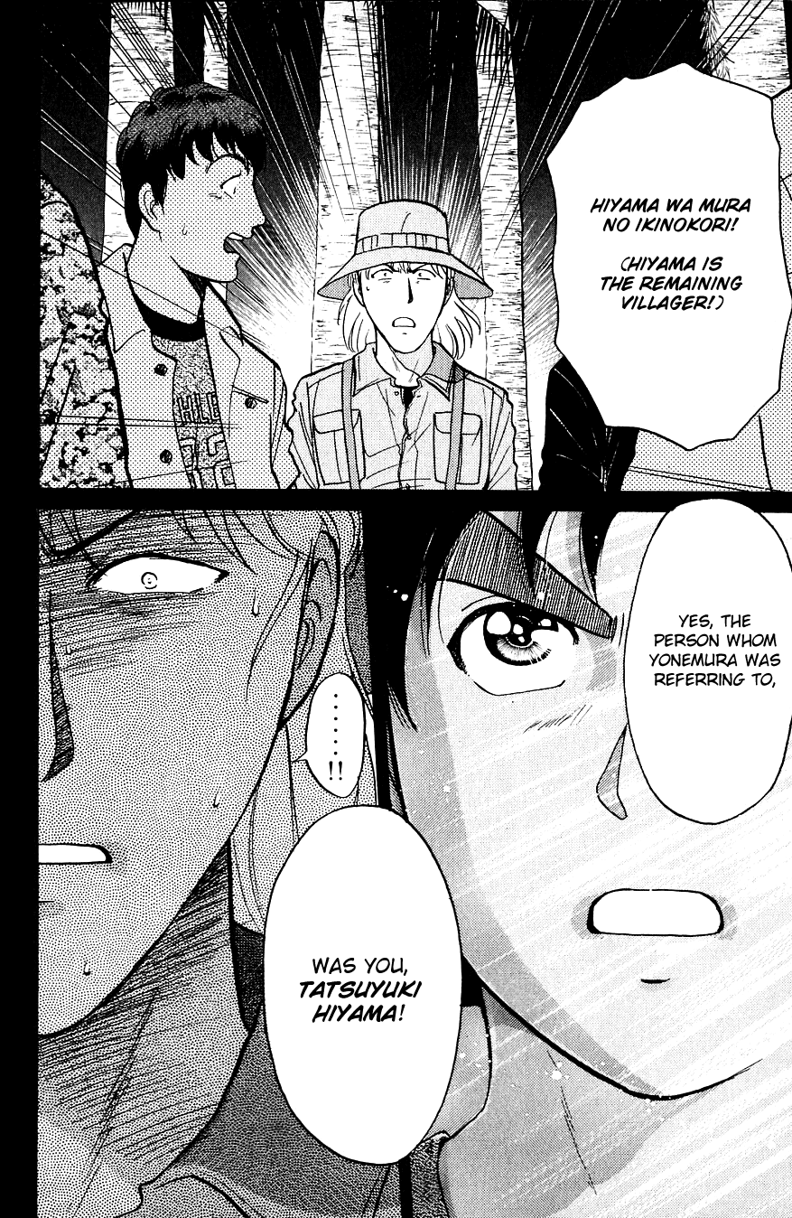Kindaichi Shounen no Jikenbo Chapter 155 page 20 - Chapter 155: File 14 Murder on Graveyard Island (8)