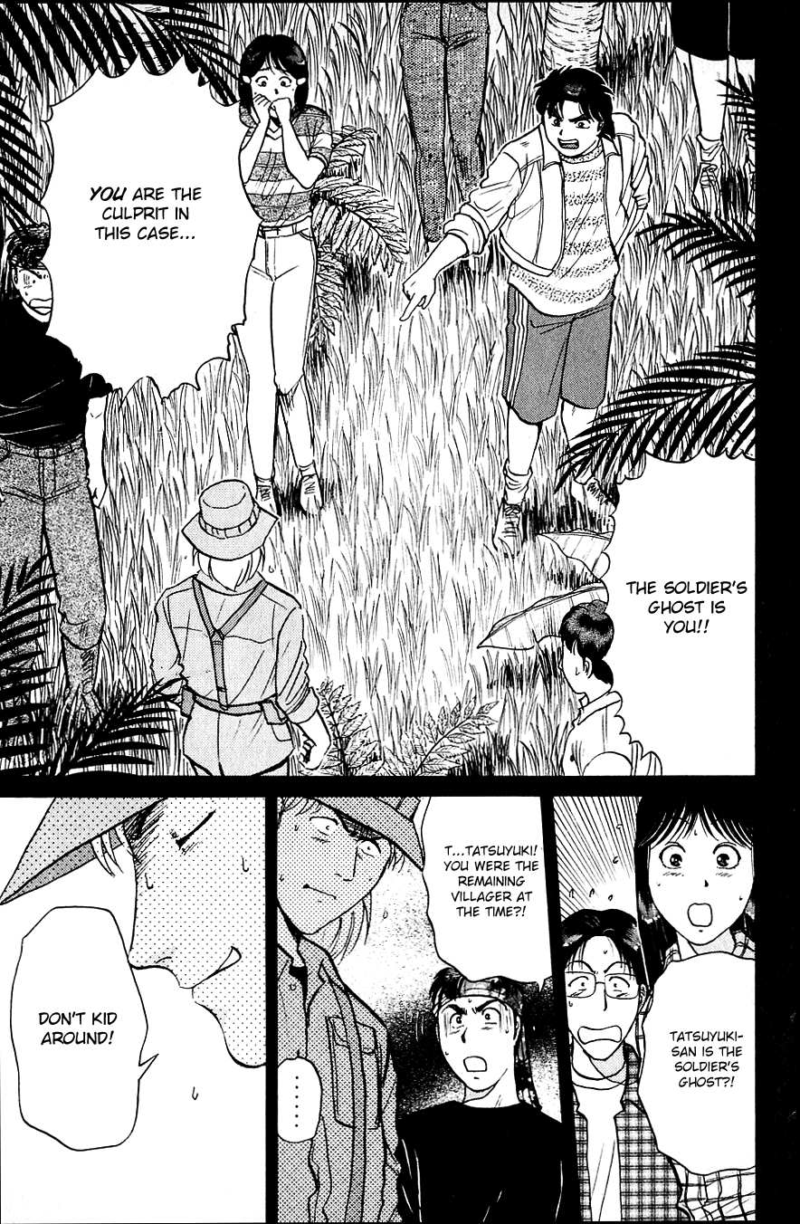 Kindaichi Shounen no Jikenbo Chapter 155 page 21 - Chapter 155: File 14 Murder on Graveyard Island (8)