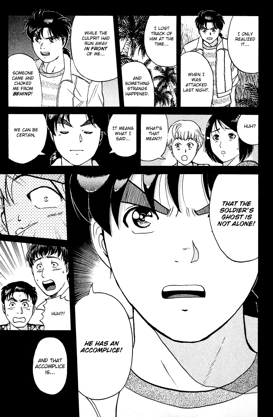 Kindaichi Shounen no Jikenbo Chapter 155 page 23 - Chapter 155: File 14 Murder on Graveyard Island (8)