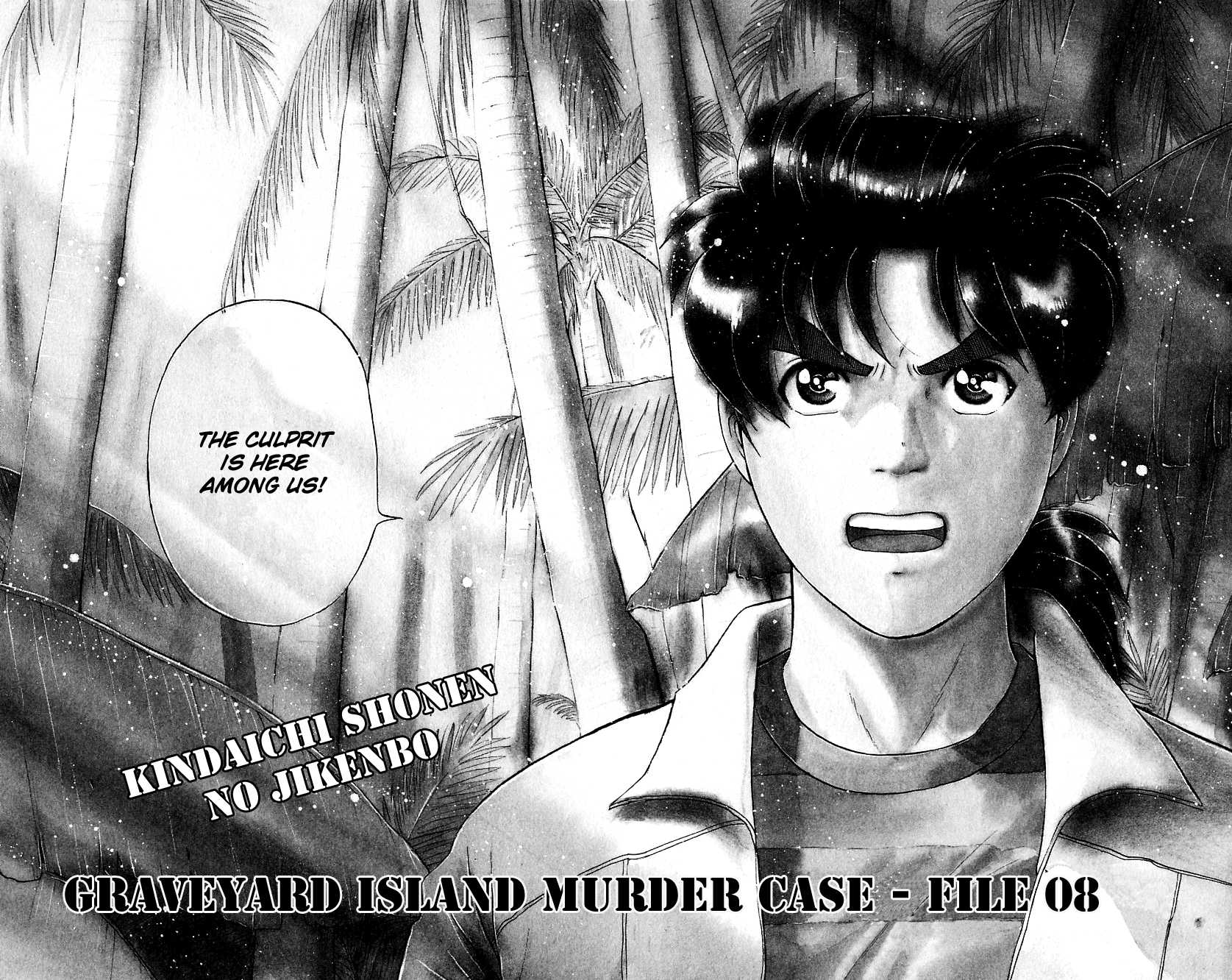 Kindaichi Shounen no Jikenbo Chapter 155 page 5 - Chapter 155: File 14 Murder on Graveyard Island (8)