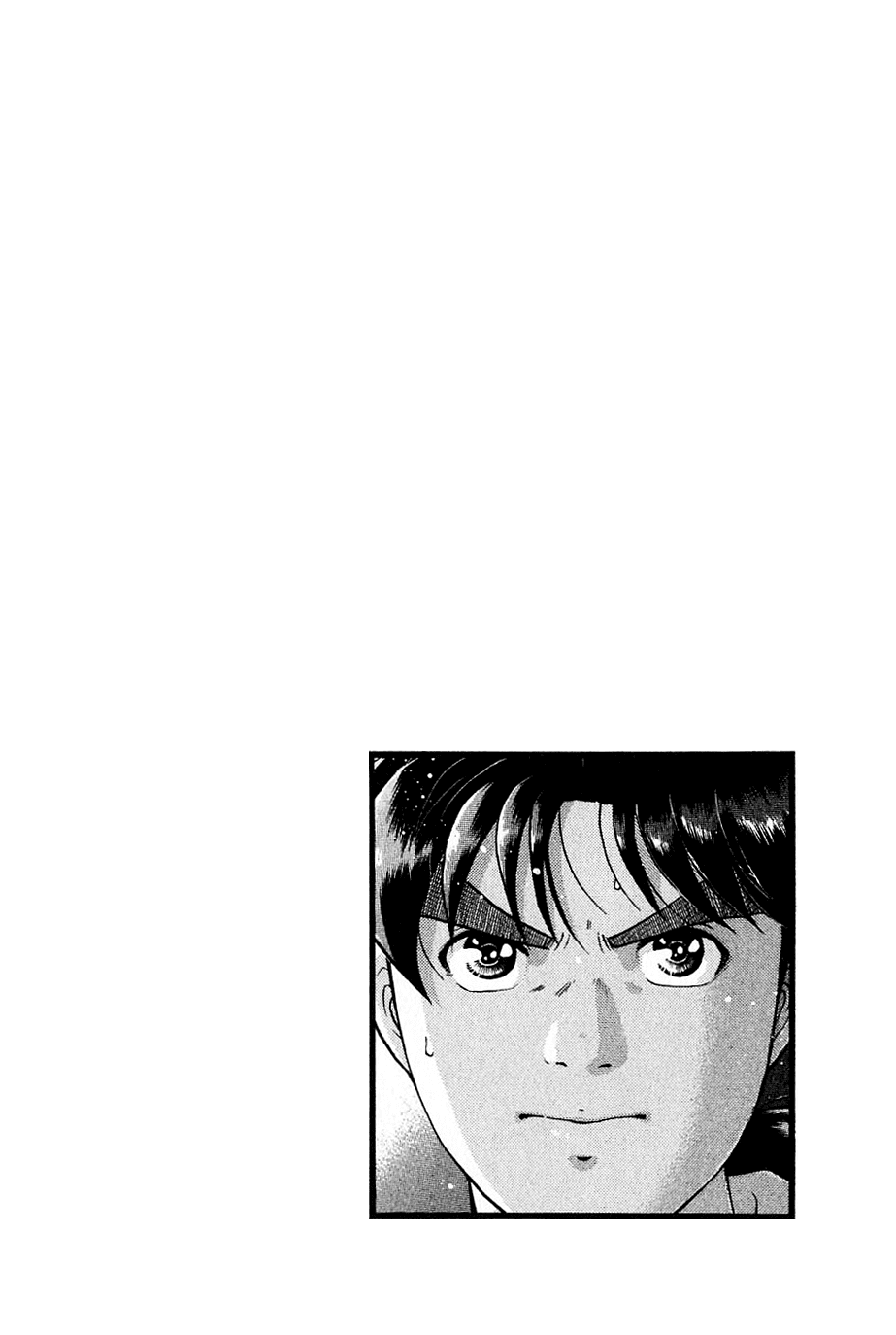 Kindaichi Shounen no Jikenbo Chapter 155 page 6 - Chapter 155: File 14 Murder on Graveyard Island (8)