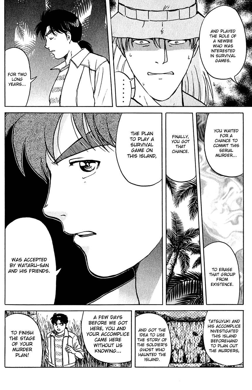 Kindaichi Shounen no Jikenbo Chapter 156 page 11 - Chapter 156: File 14 Murder on Graveyard Island (9)