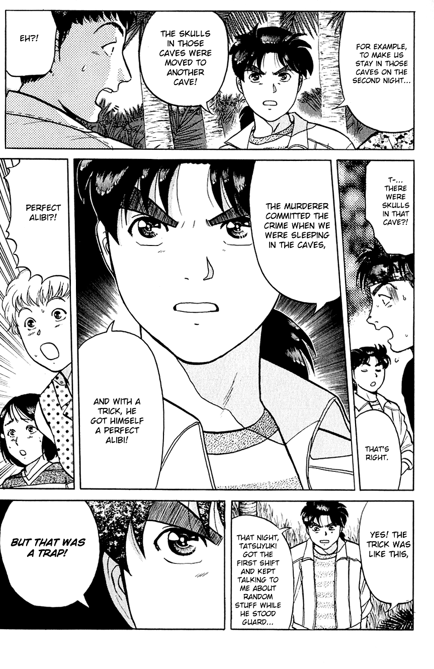 Kindaichi Shounen no Jikenbo Chapter 156 page 12 - Chapter 156: File 14 Murder on Graveyard Island (9)