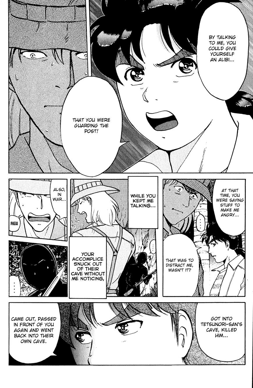 Kindaichi Shounen no Jikenbo Chapter 156 page 13 - Chapter 156: File 14 Murder on Graveyard Island (9)