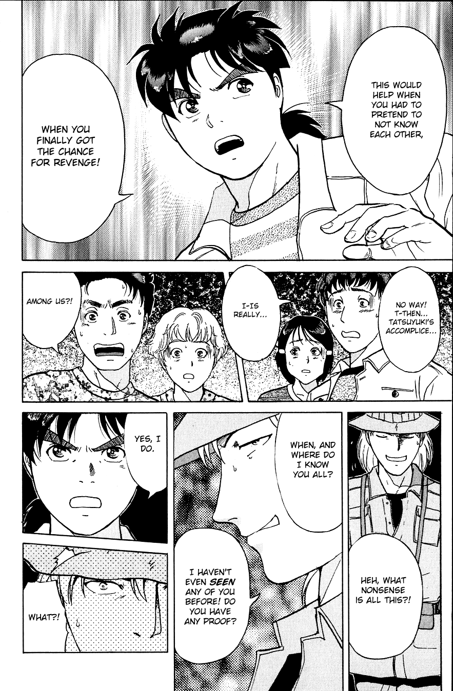 Kindaichi Shounen no Jikenbo Chapter 156 page 15 - Chapter 156: File 14 Murder on Graveyard Island (9)