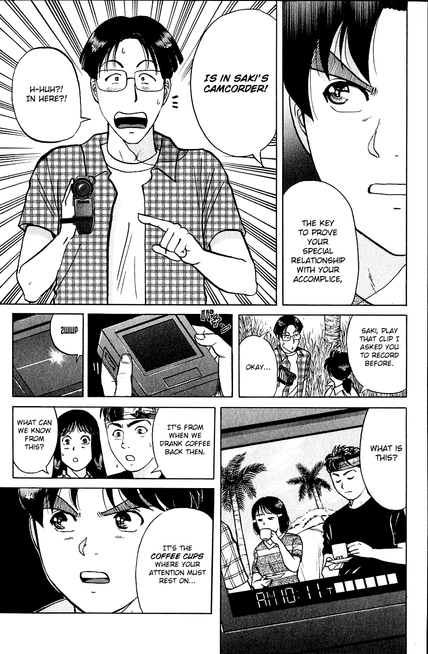 Kindaichi Shounen no Jikenbo Chapter 156 page 16 - Chapter 156: File 14 Murder on Graveyard Island (9)