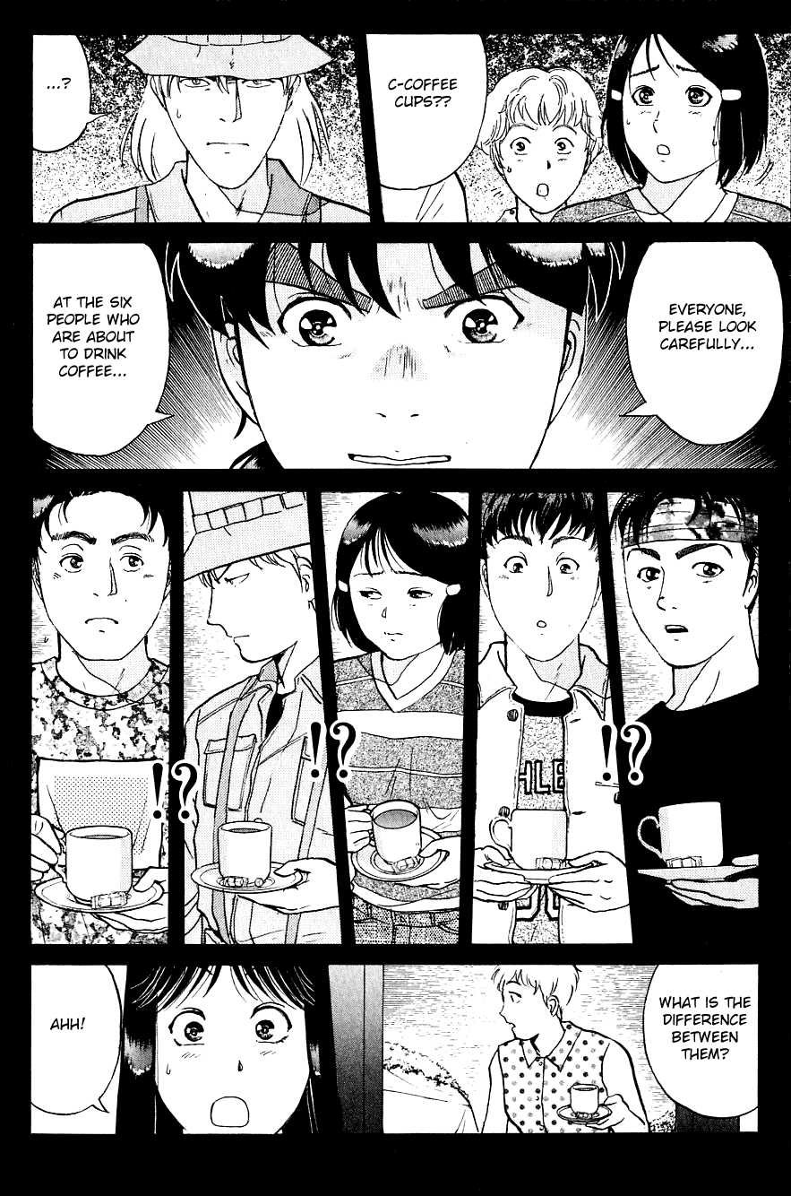 Kindaichi Shounen no Jikenbo Chapter 156 page 17 - Chapter 156: File 14 Murder on Graveyard Island (9)