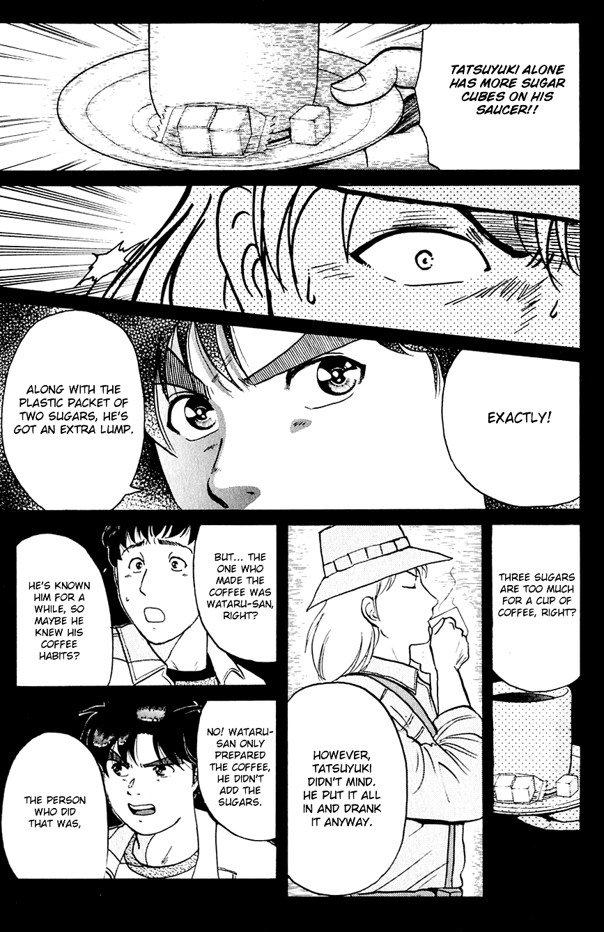 Kindaichi Shounen no Jikenbo Chapter 156 page 18 - Chapter 156: File 14 Murder on Graveyard Island (9)