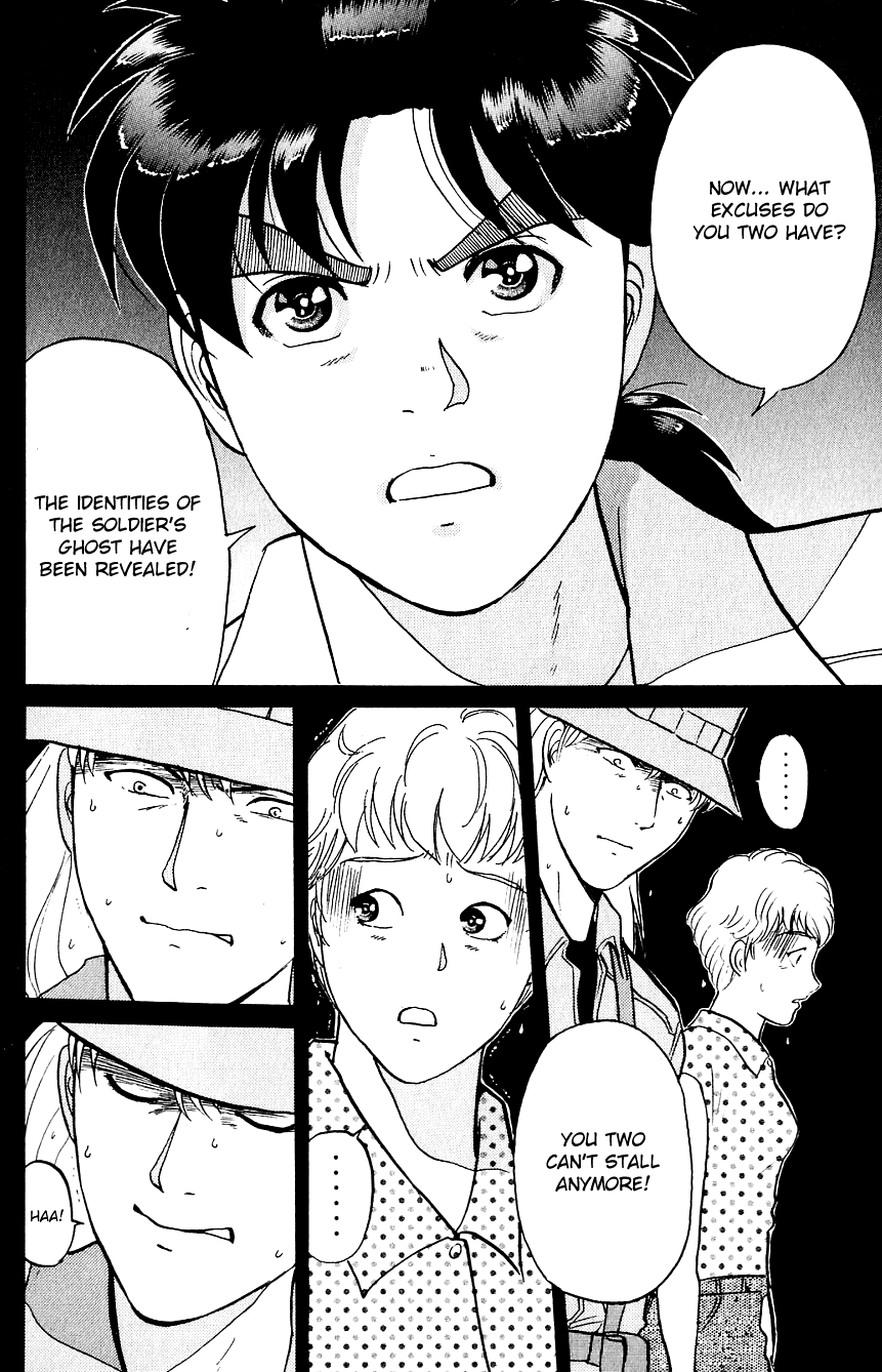 Kindaichi Shounen no Jikenbo Chapter 156 page 27 - Chapter 156: File 14 Murder on Graveyard Island (9)