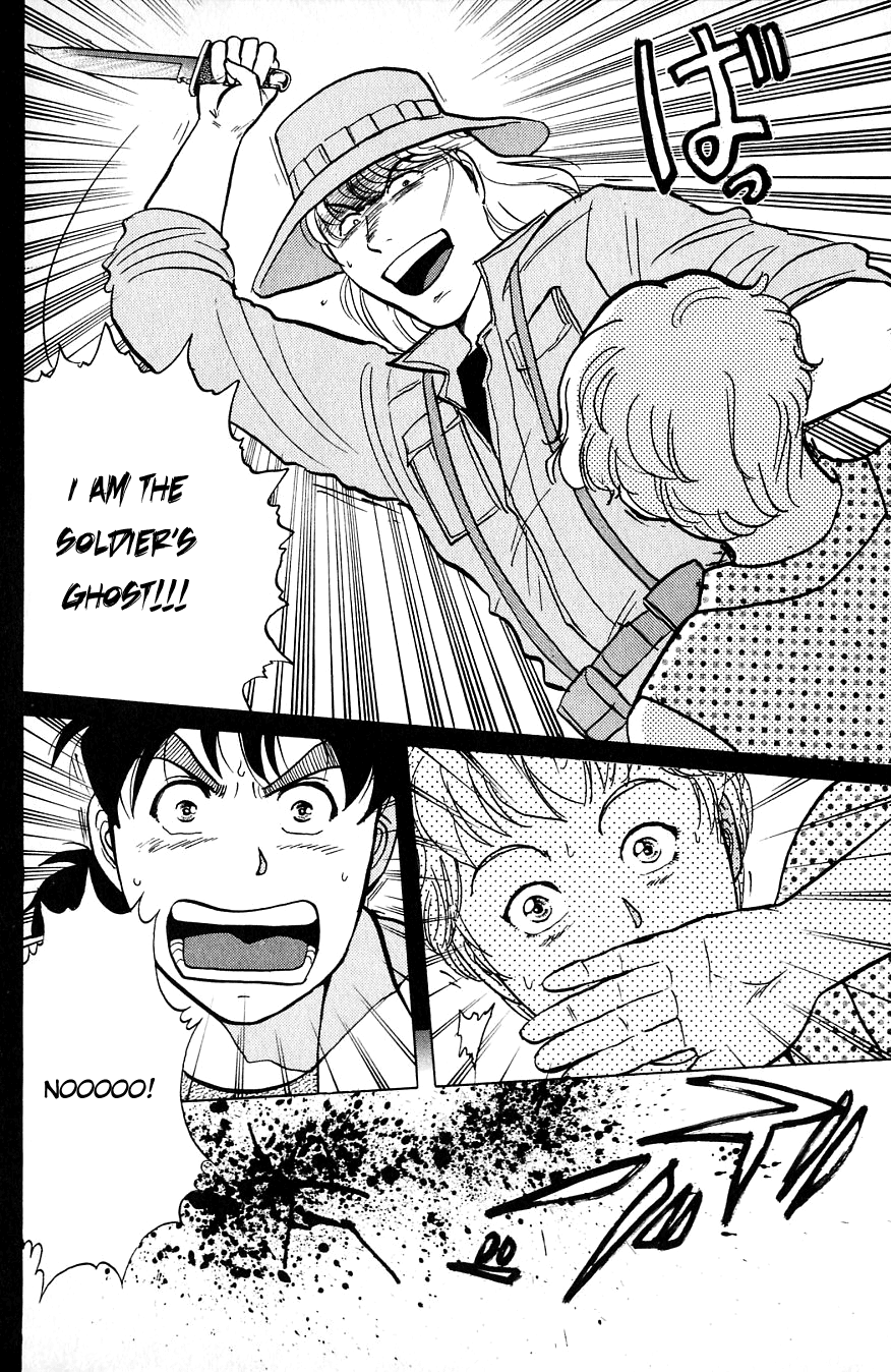 Kindaichi Shounen no Jikenbo Chapter 156 page 29 - Chapter 156: File 14 Murder on Graveyard Island (9)