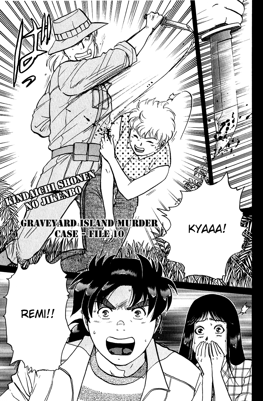 Kindaichi Shounen no Jikenbo Chapter 157 page 1 - Chapter 157: File 14 Murder on Graveyard Island (10)