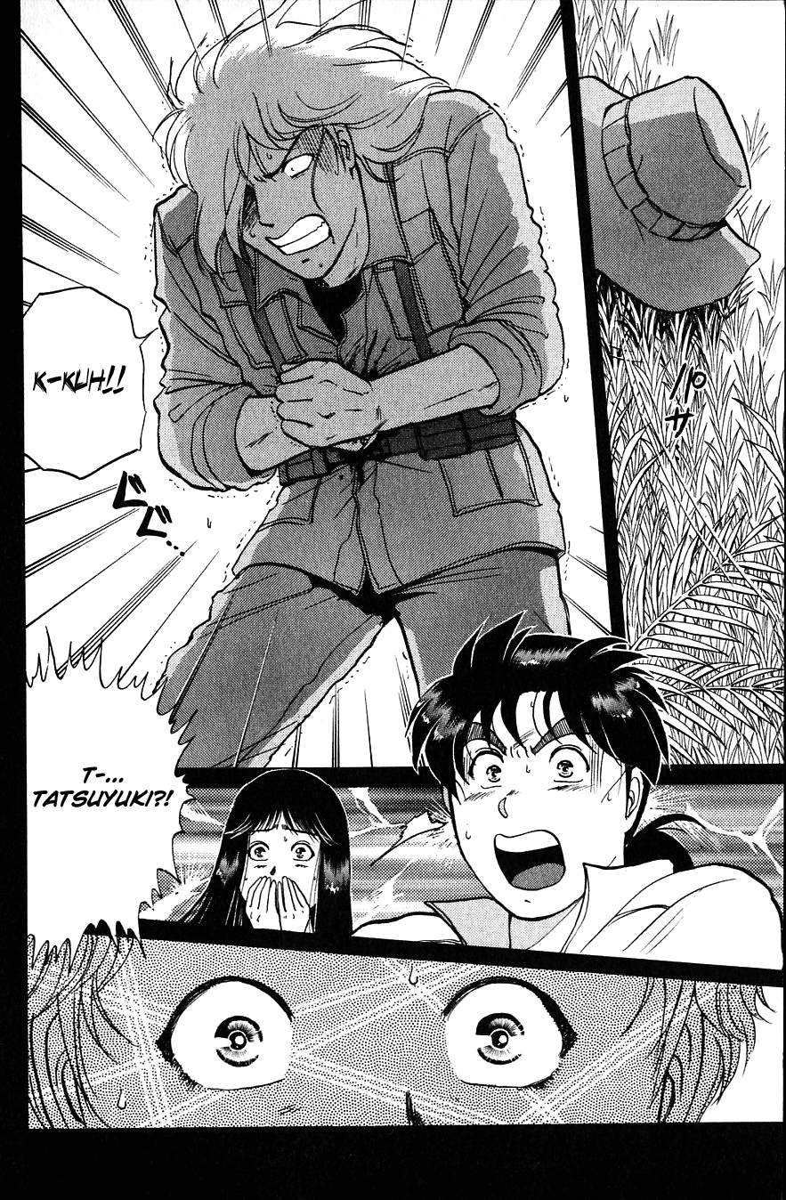 Kindaichi Shounen no Jikenbo Chapter 157 page 12 - Chapter 157: File 14 Murder on Graveyard Island (10)