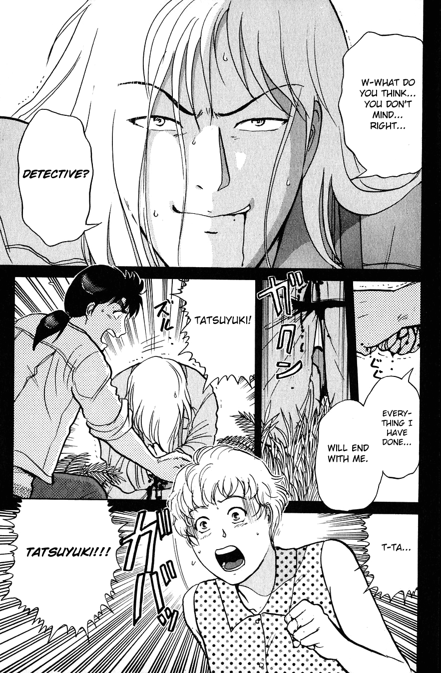 Kindaichi Shounen no Jikenbo Chapter 157 page 13 - Chapter 157: File 14 Murder on Graveyard Island (10)