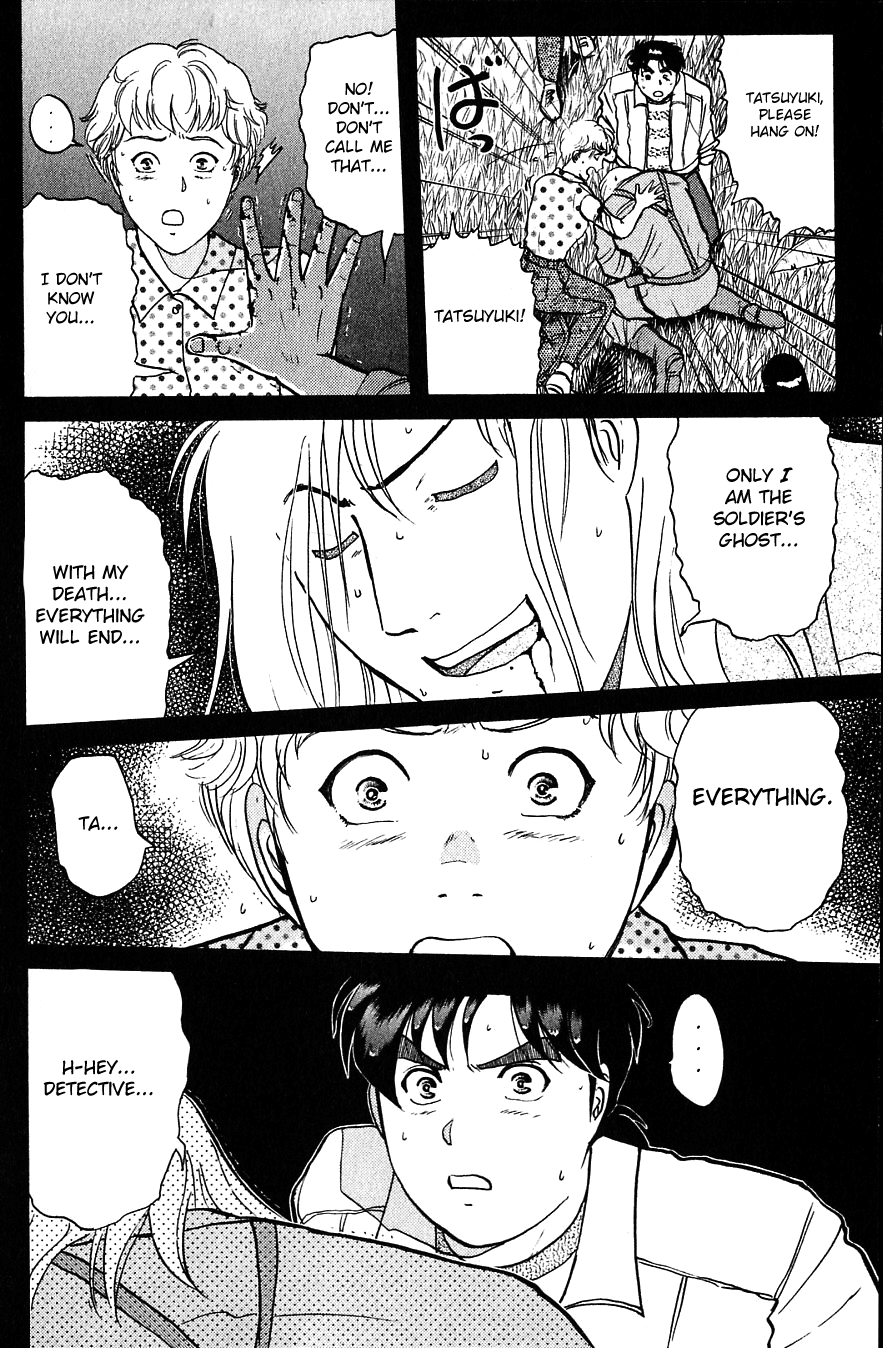 Kindaichi Shounen no Jikenbo Chapter 157 page 14 - Chapter 157: File 14 Murder on Graveyard Island (10)