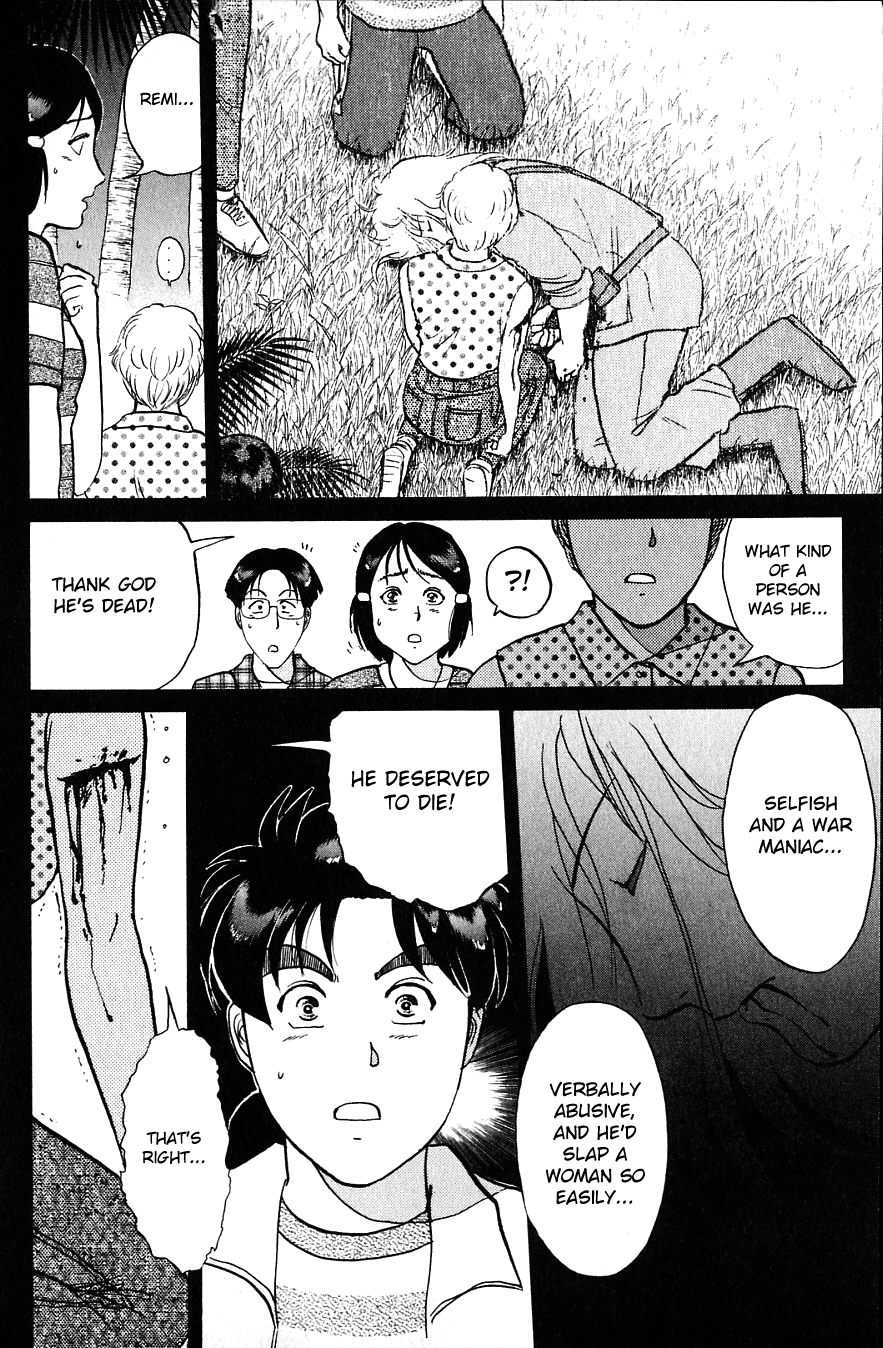 Kindaichi Shounen no Jikenbo Chapter 157 page 16 - Chapter 157: File 14 Murder on Graveyard Island (10)