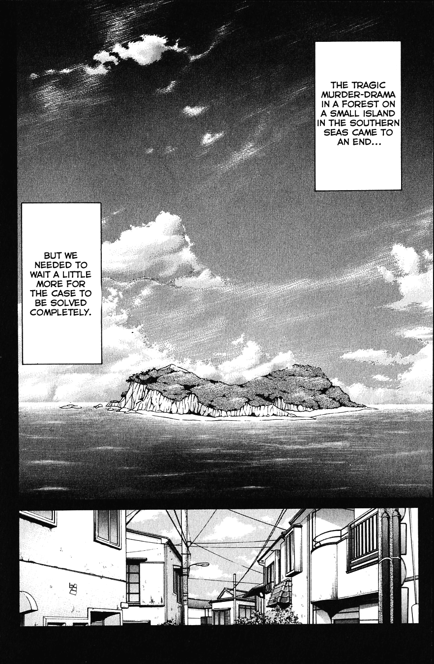 Kindaichi Shounen no Jikenbo Chapter 157 page 18 - Chapter 157: File 14 Murder on Graveyard Island (10)
