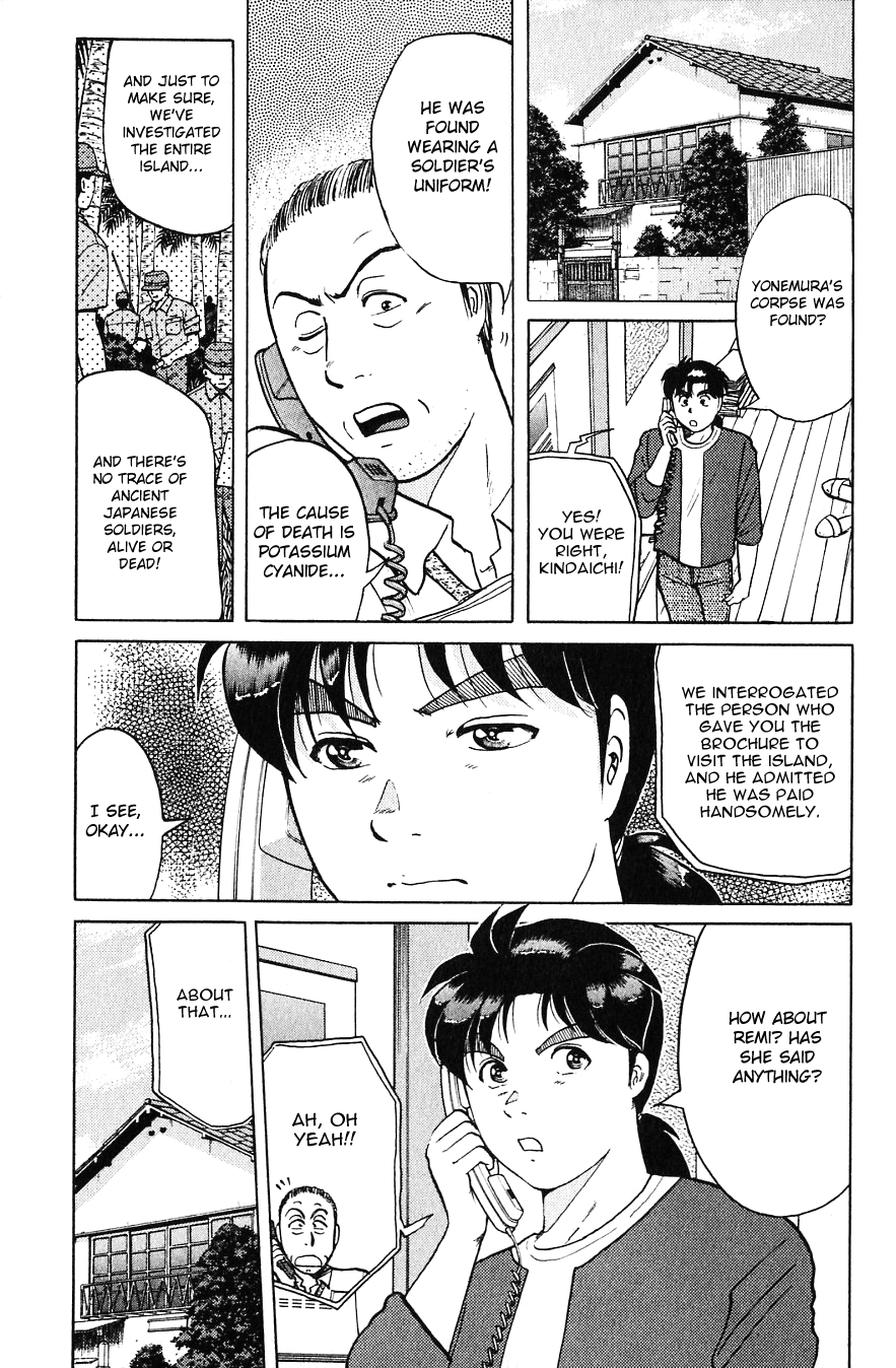 Kindaichi Shounen no Jikenbo Chapter 157 page 19 - Chapter 157: File 14 Murder on Graveyard Island (10)