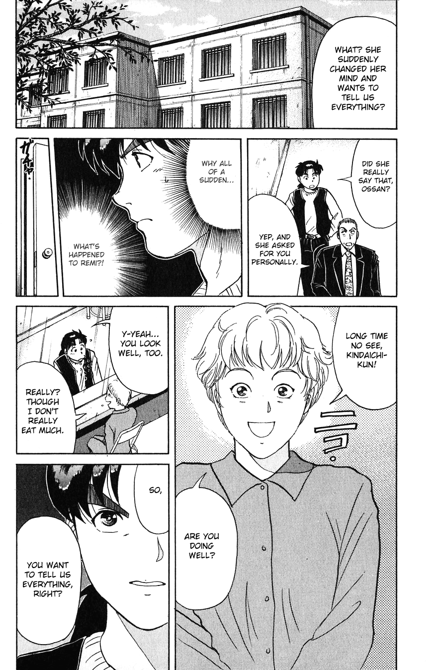 Kindaichi Shounen no Jikenbo Chapter 157 page 20 - Chapter 157: File 14 Murder on Graveyard Island (10)