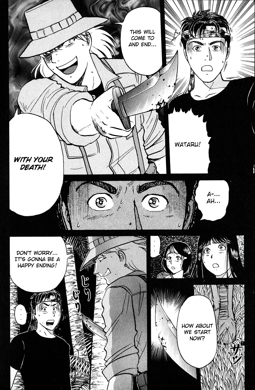 Kindaichi Shounen no Jikenbo Chapter 157 page 4 - Chapter 157: File 14 Murder on Graveyard Island (10)