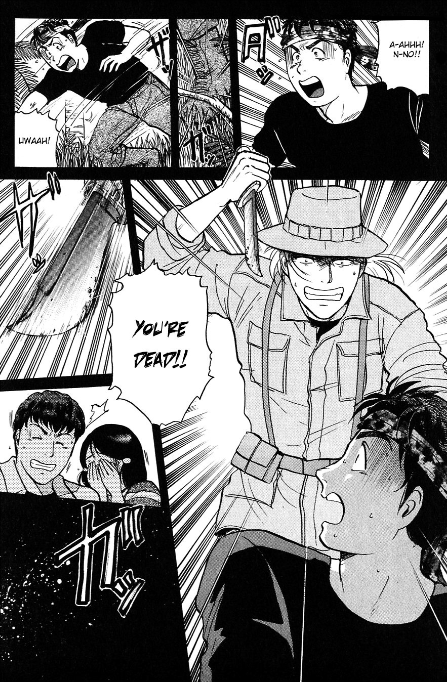 Kindaichi Shounen no Jikenbo Chapter 157 page 5 - Chapter 157: File 14 Murder on Graveyard Island (10)