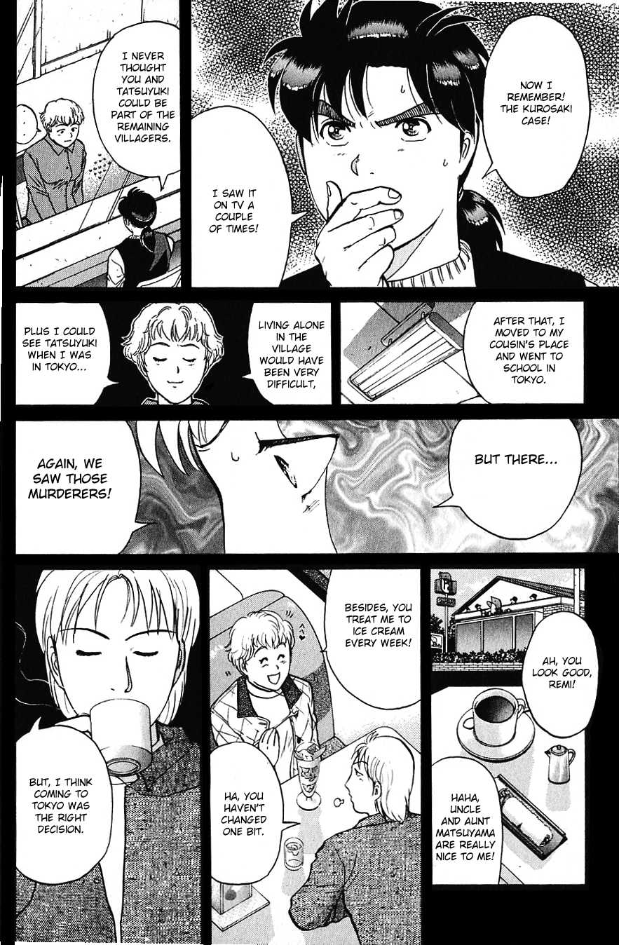 Kindaichi Shounen no Jikenbo Chapter 158 page 11 - Chapter 158: File 14 Murder on Graveyard Island (11)
