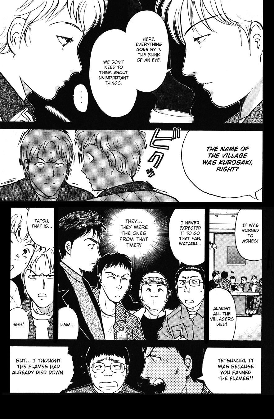 Kindaichi Shounen no Jikenbo Chapter 158 page 12 - Chapter 158: File 14 Murder on Graveyard Island (11)