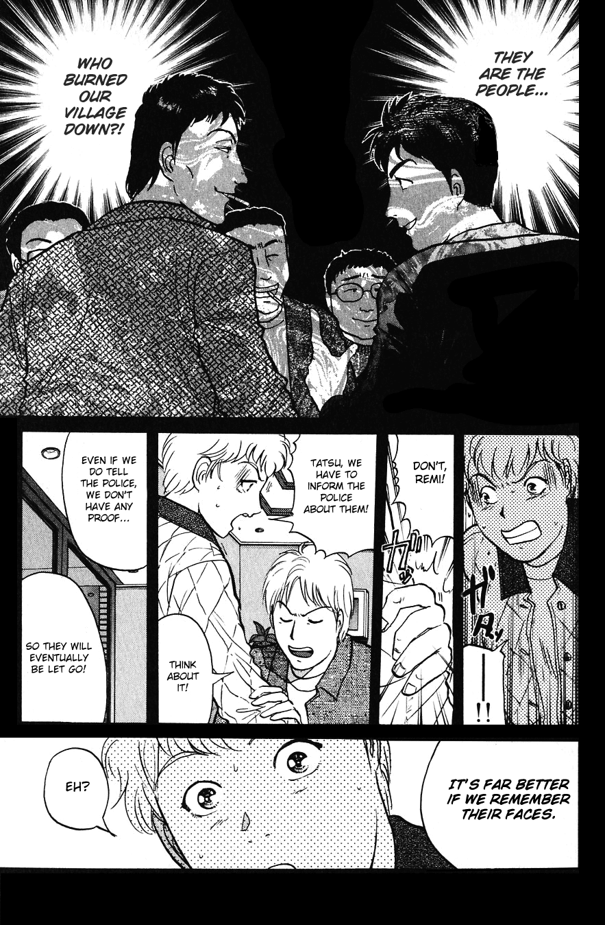 Kindaichi Shounen no Jikenbo Chapter 158 page 14 - Chapter 158: File 14 Murder on Graveyard Island (11)