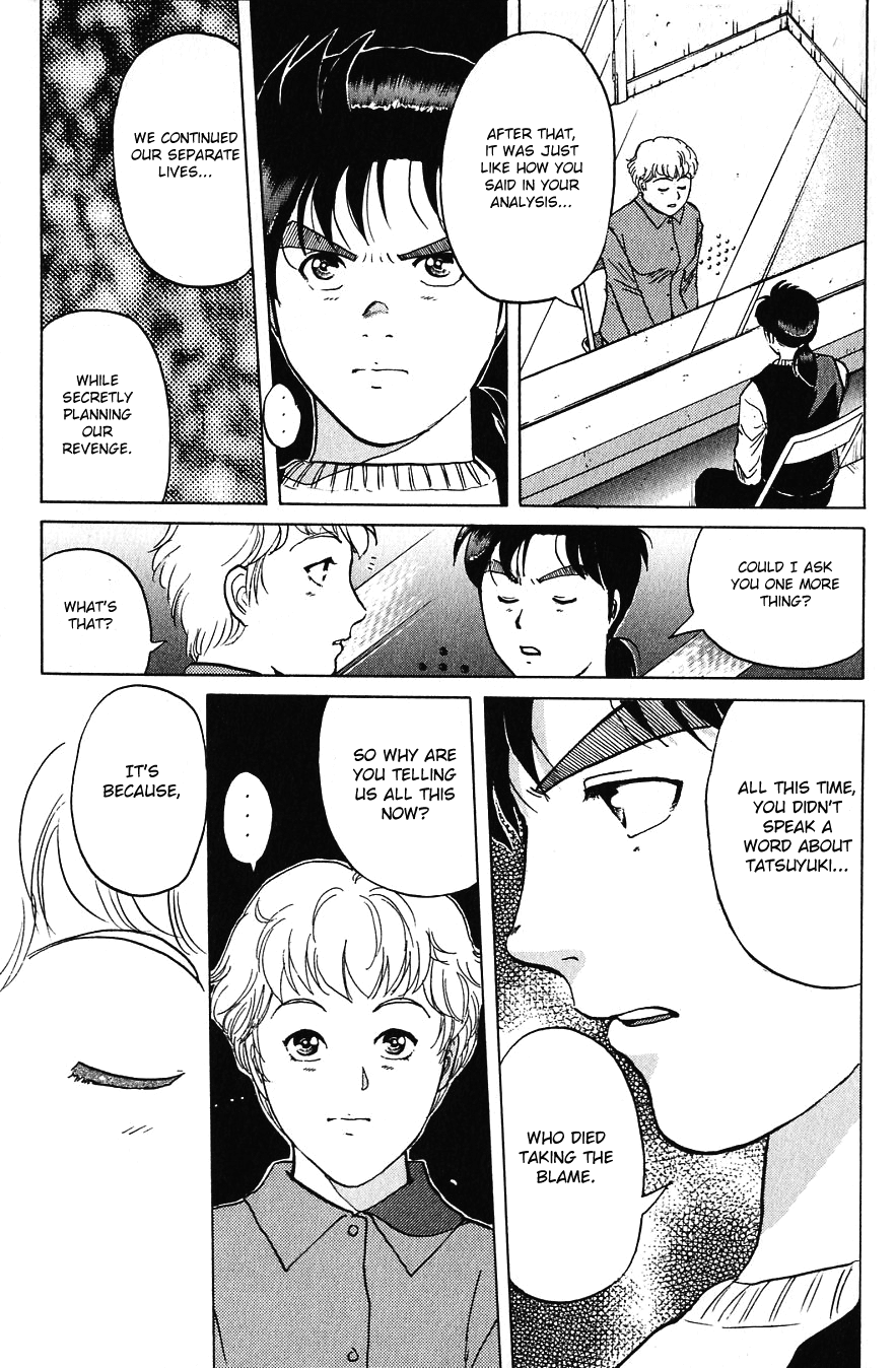 Kindaichi Shounen no Jikenbo Chapter 158 page 16 - Chapter 158: File 14 Murder on Graveyard Island (11)