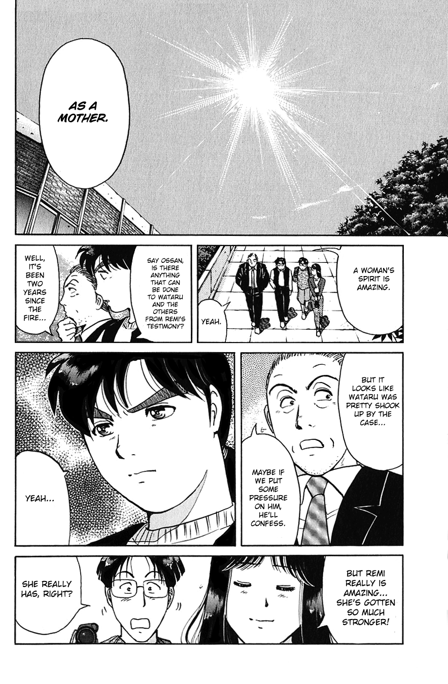 Kindaichi Shounen no Jikenbo Chapter 158 page 19 - Chapter 158: File 14 Murder on Graveyard Island (11)