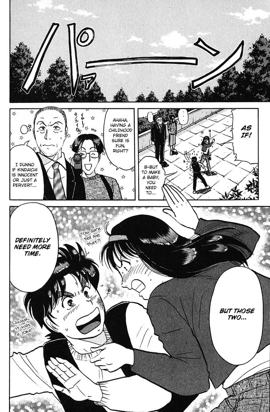 Kindaichi Shounen no Jikenbo Chapter 158 page 21 - Chapter 158: File 14 Murder on Graveyard Island (11)