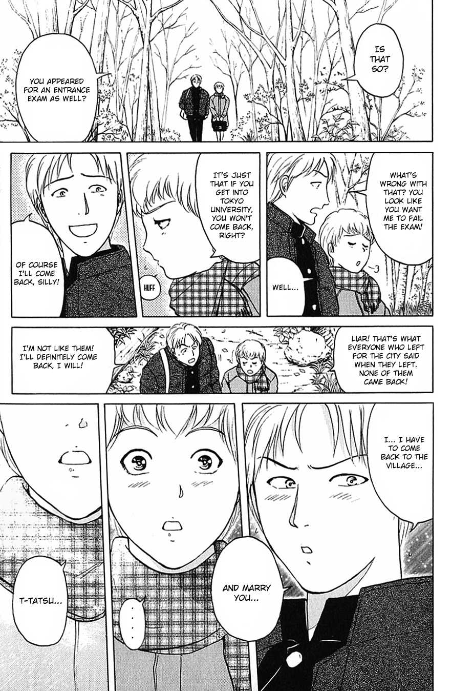 Kindaichi Shounen no Jikenbo Chapter 158 page 3 - Chapter 158: File 14 Murder on Graveyard Island (11)