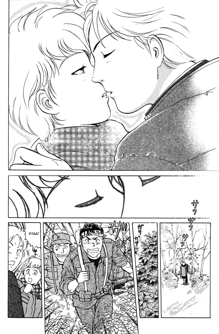 Kindaichi Shounen no Jikenbo Chapter 158 page 4 - Chapter 158: File 14 Murder on Graveyard Island (11)