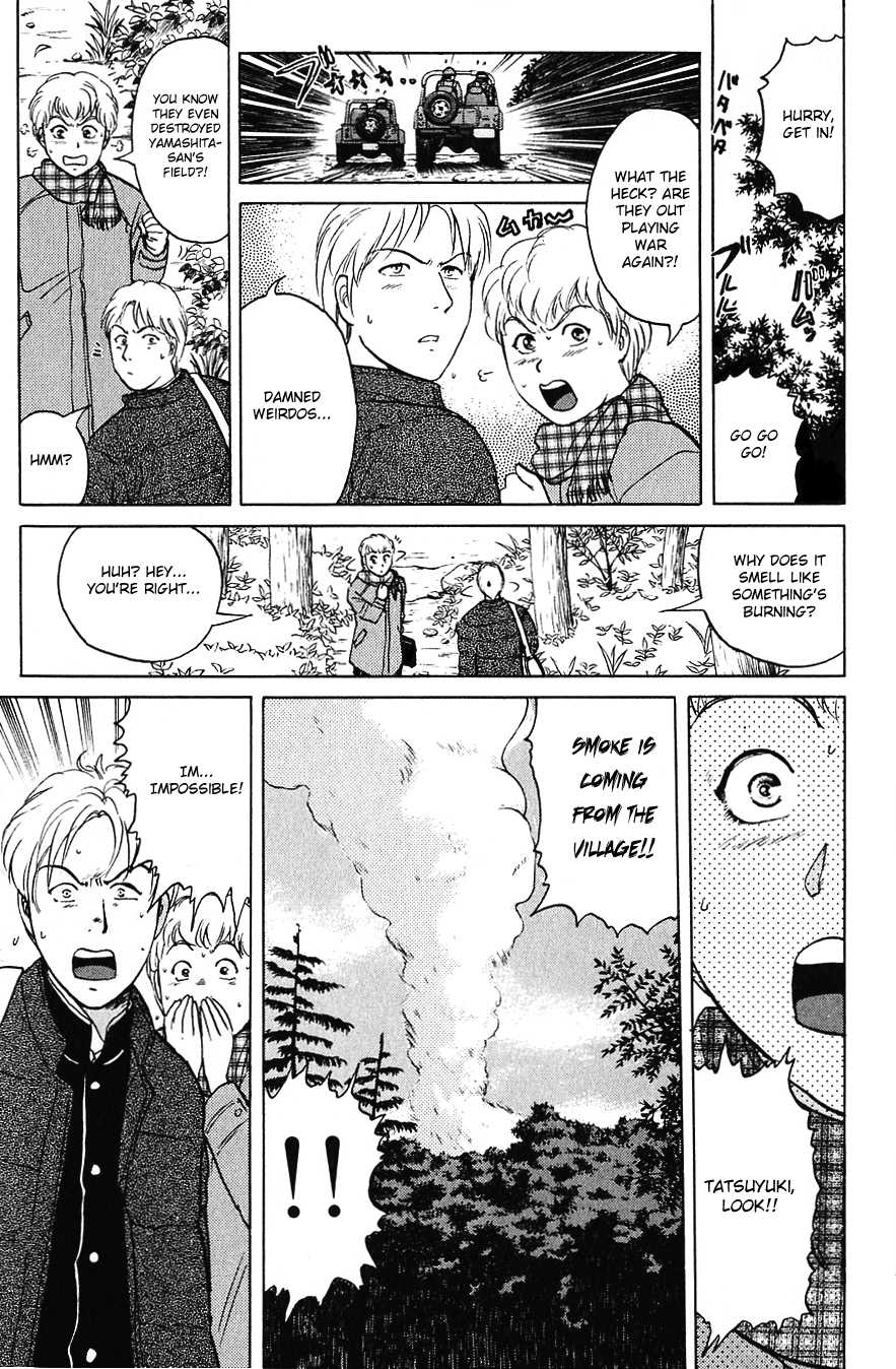 Kindaichi Shounen no Jikenbo Chapter 158 page 5 - Chapter 158: File 14 Murder on Graveyard Island (11)