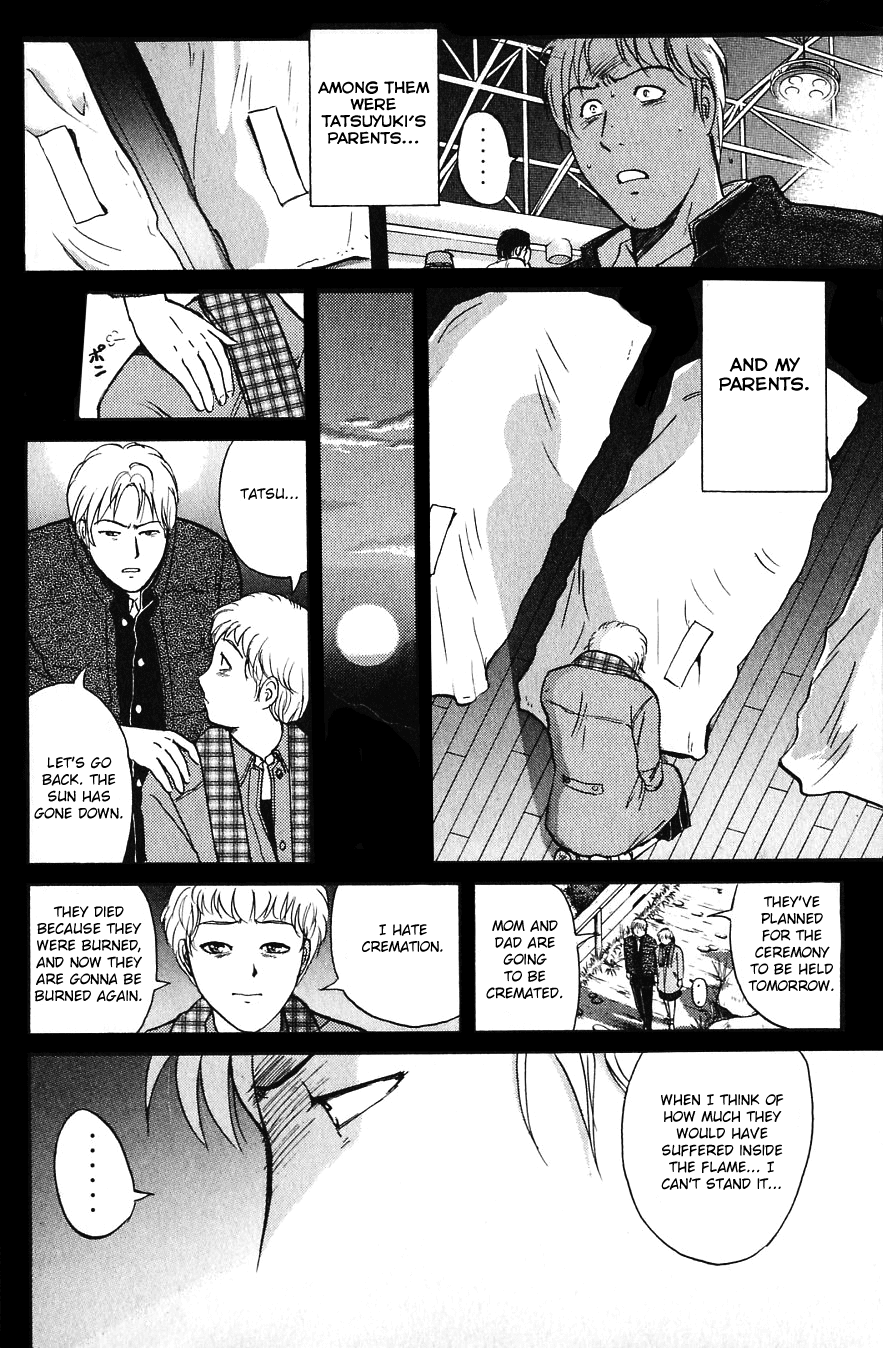 Kindaichi Shounen no Jikenbo Chapter 158 page 9 - Chapter 158: File 14 Murder on Graveyard Island (11)
