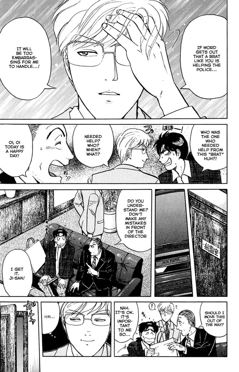 Kindaichi Shounen no Jikenbo Chapter 159 page 10 - Chapter 159: (File 15) Magical Express Murder Case (1)