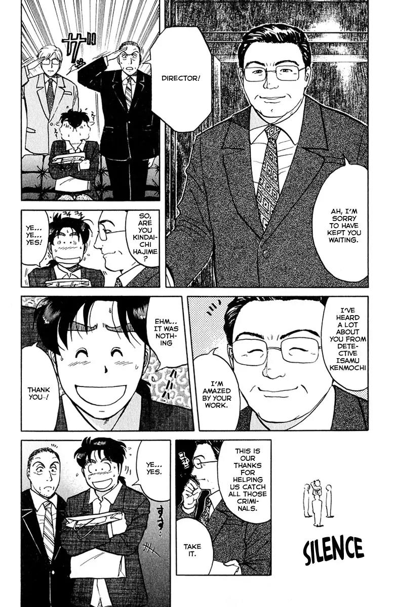 Kindaichi Shounen no Jikenbo Chapter 159 page 11 - Chapter 159: (File 15) Magical Express Murder Case (1)