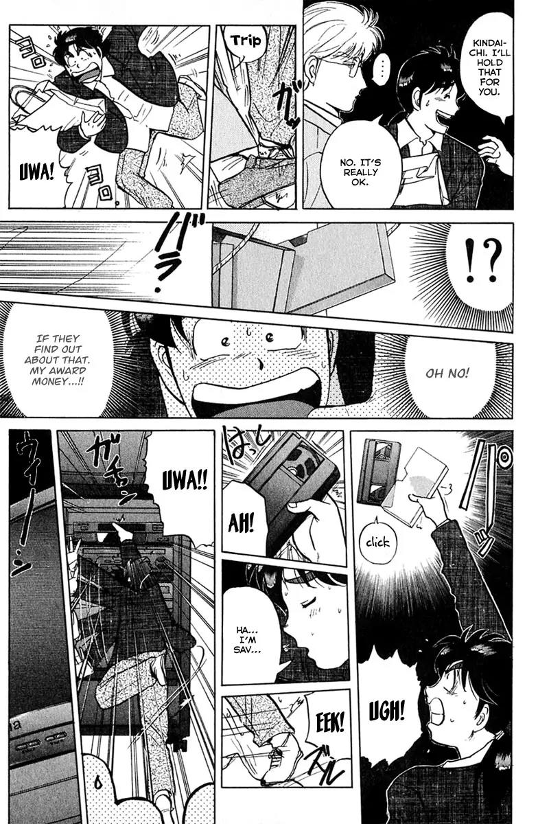 Kindaichi Shounen no Jikenbo Chapter 159 page 12 - Chapter 159: (File 15) Magical Express Murder Case (1)