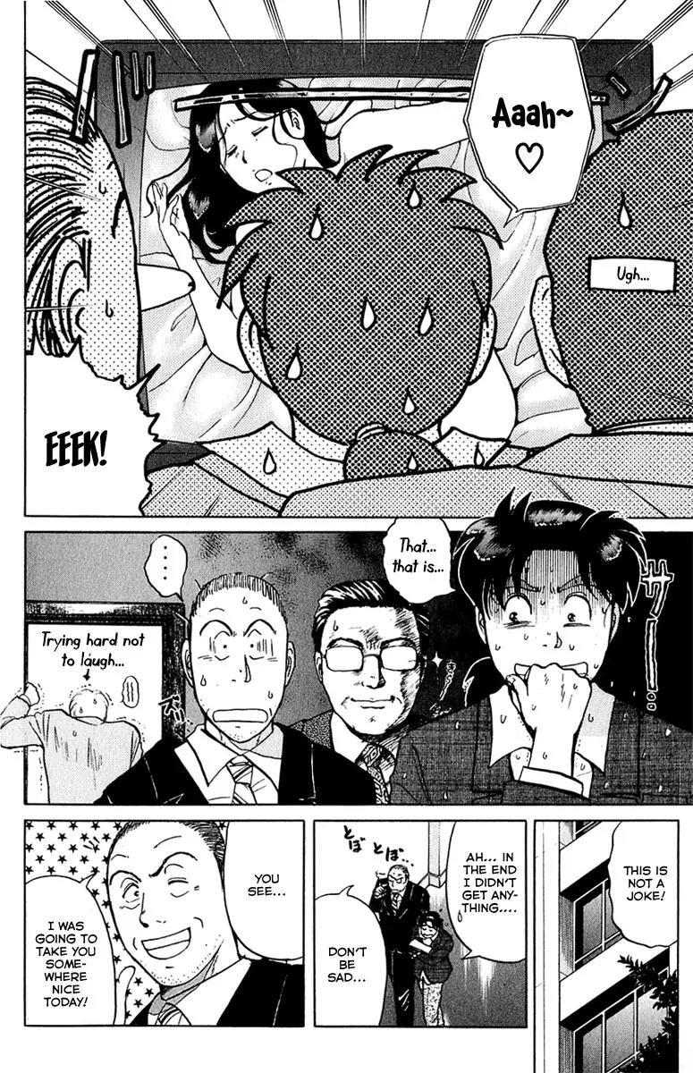 Kindaichi Shounen no Jikenbo Chapter 159 page 13 - Chapter 159: (File 15) Magical Express Murder Case (1)