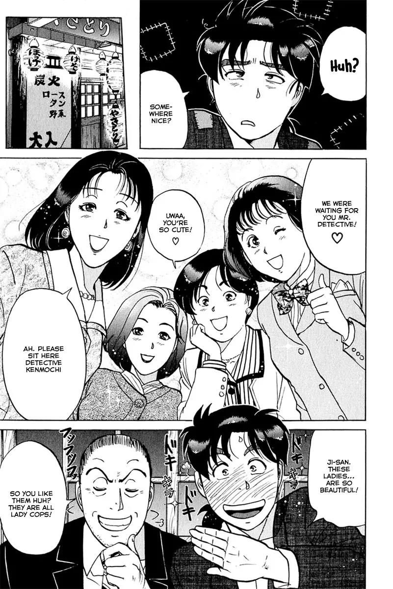 Kindaichi Shounen no Jikenbo Chapter 159 page 14 - Chapter 159: (File 15) Magical Express Murder Case (1)