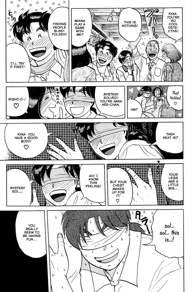 Kindaichi Shounen no Jikenbo Chapter 159 page 16 - Chapter 159: (File 15) Magical Express Murder Case (1)