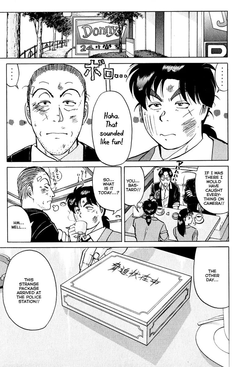 Kindaichi Shounen no Jikenbo Chapter 159 page 18 - Chapter 159: (File 15) Magical Express Murder Case (1)