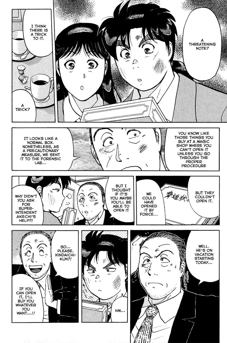 Kindaichi Shounen no Jikenbo Chapter 159 page 19 - Chapter 159: (File 15) Magical Express Murder Case (1)
