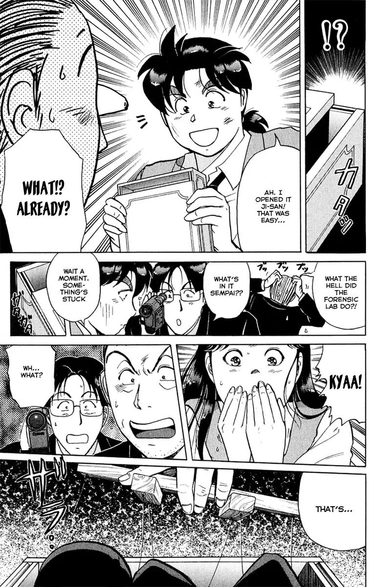 Kindaichi Shounen no Jikenbo Chapter 159 page 20 - Chapter 159: (File 15) Magical Express Murder Case (1)