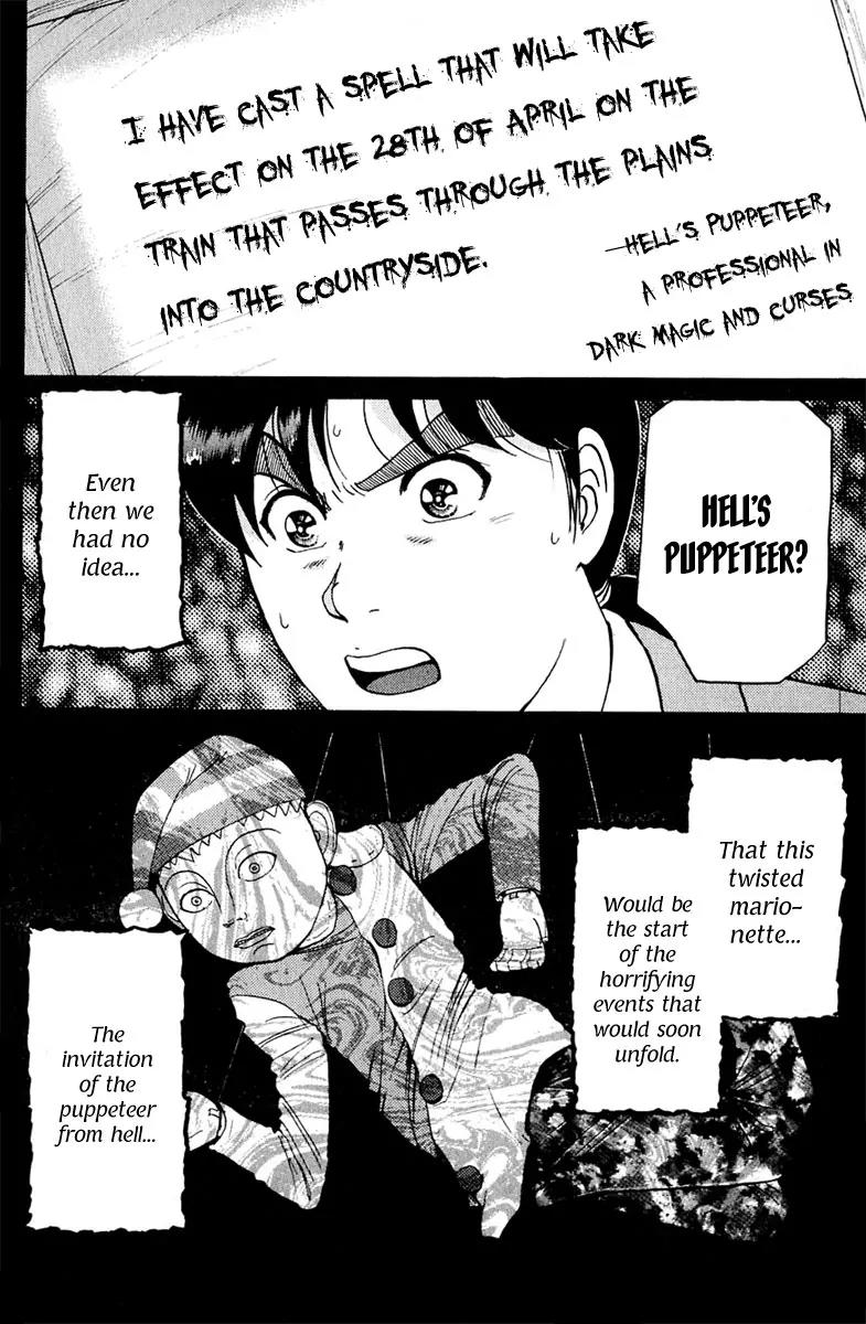 Kindaichi Shounen no Jikenbo Chapter 159 page 22 - Chapter 159: (File 15) Magical Express Murder Case (1)