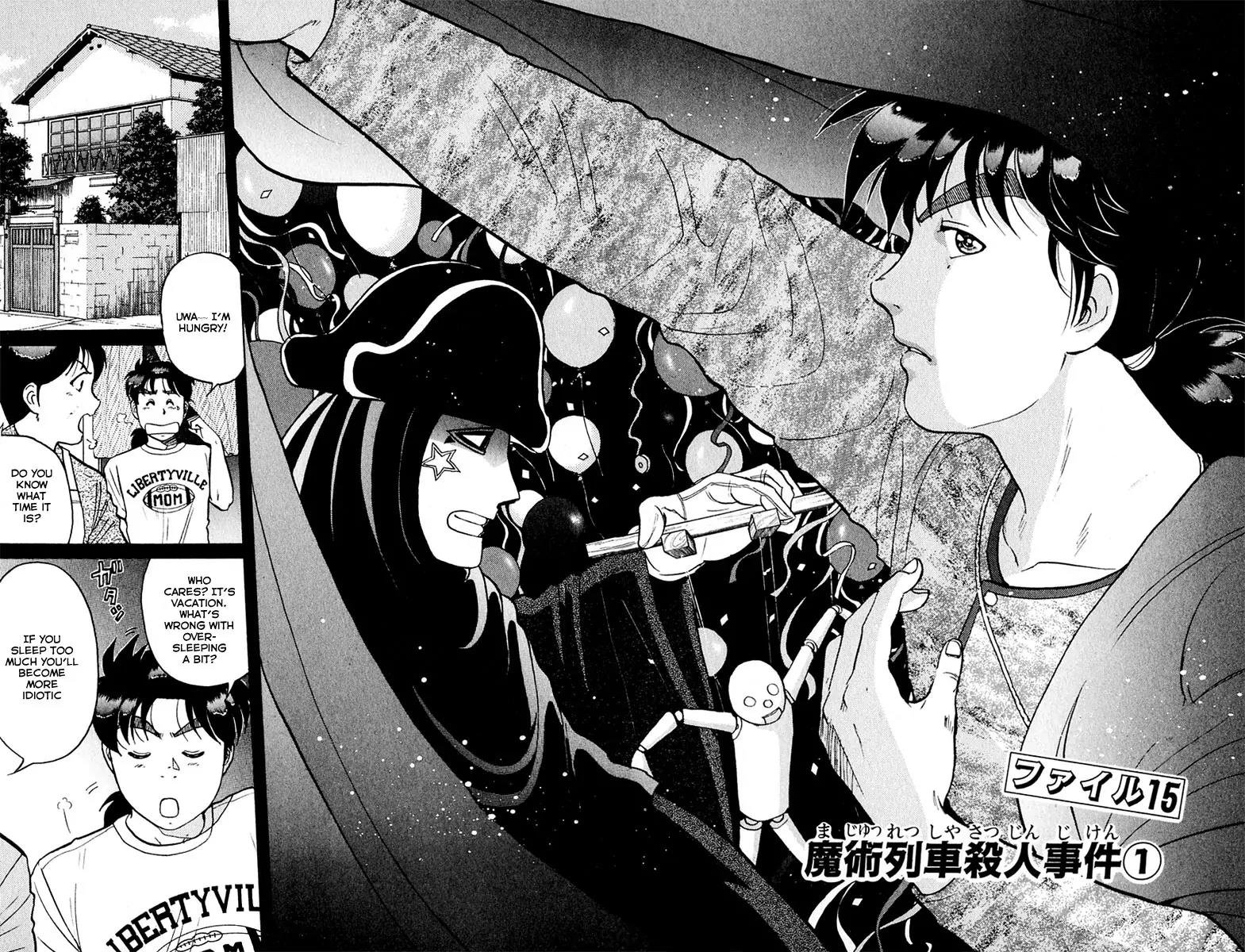 Kindaichi Shounen no Jikenbo Chapter 159 page 4 - Chapter 159: (File 15) Magical Express Murder Case (1)