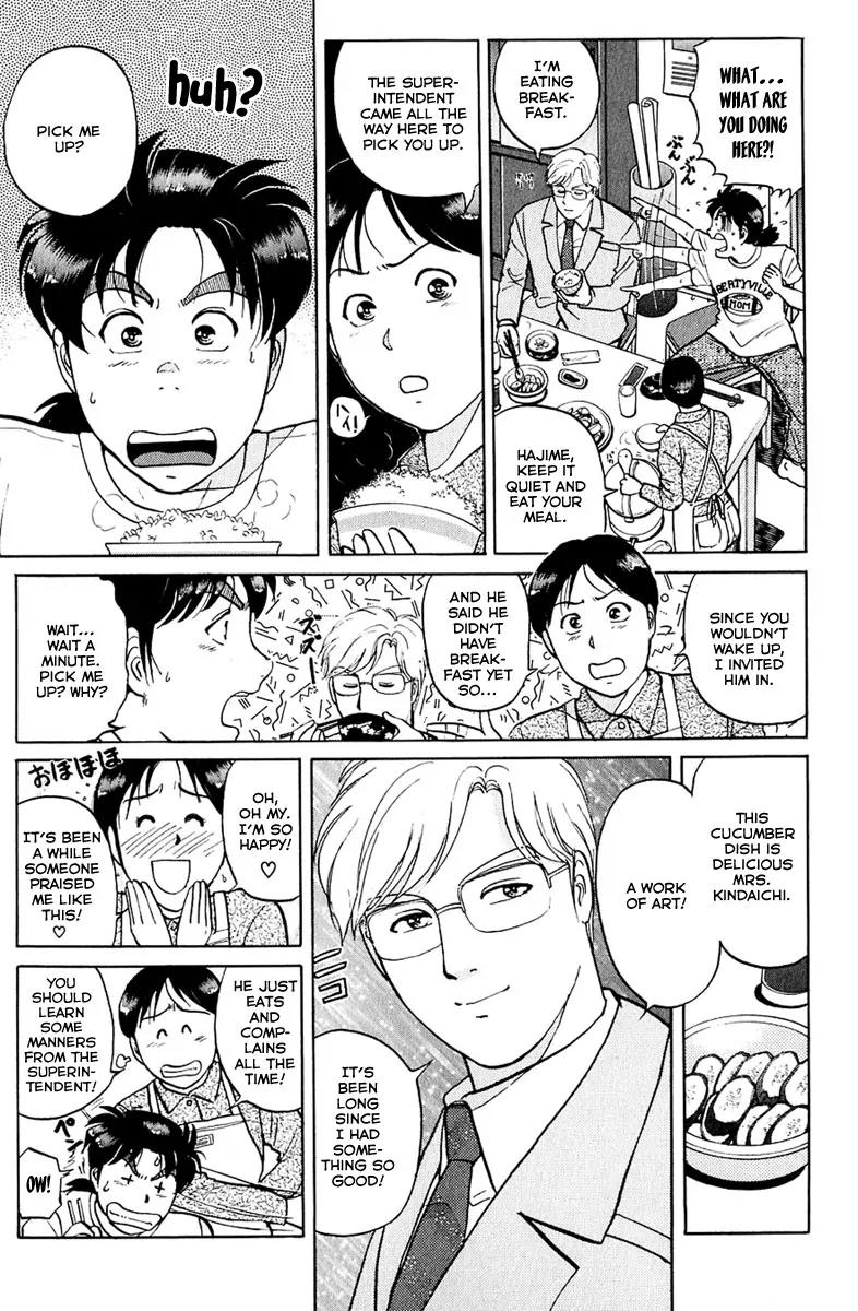 Kindaichi Shounen no Jikenbo Chapter 159 page 6 - Chapter 159: (File 15) Magical Express Murder Case (1)