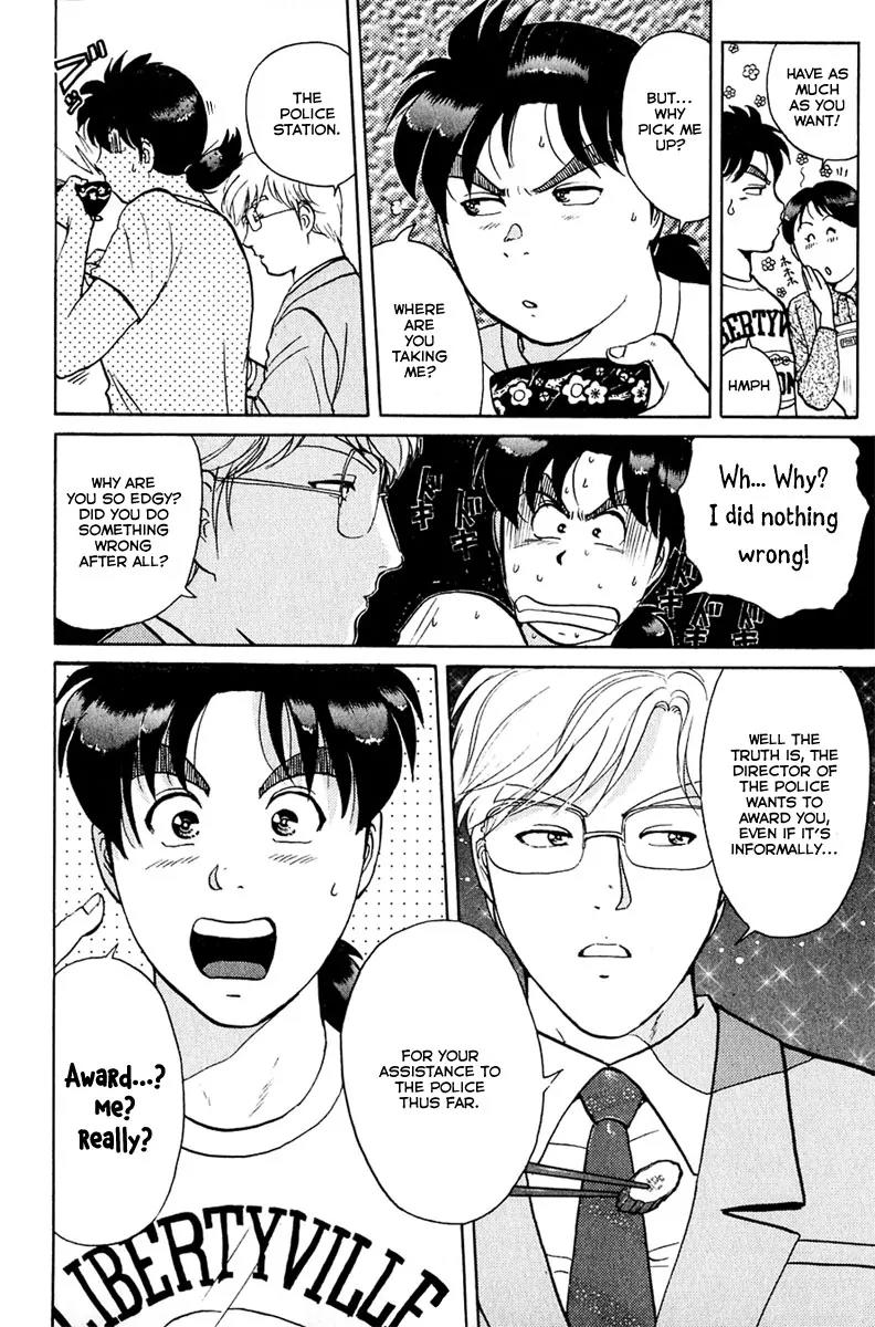 Kindaichi Shounen no Jikenbo Chapter 159 page 7 - Chapter 159: (File 15) Magical Express Murder Case (1)