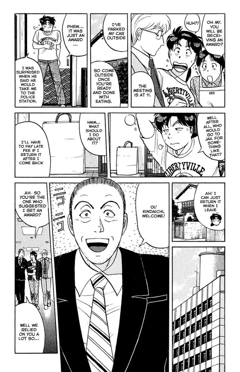 Kindaichi Shounen no Jikenbo Chapter 159 page 8 - Chapter 159: (File 15) Magical Express Murder Case (1)