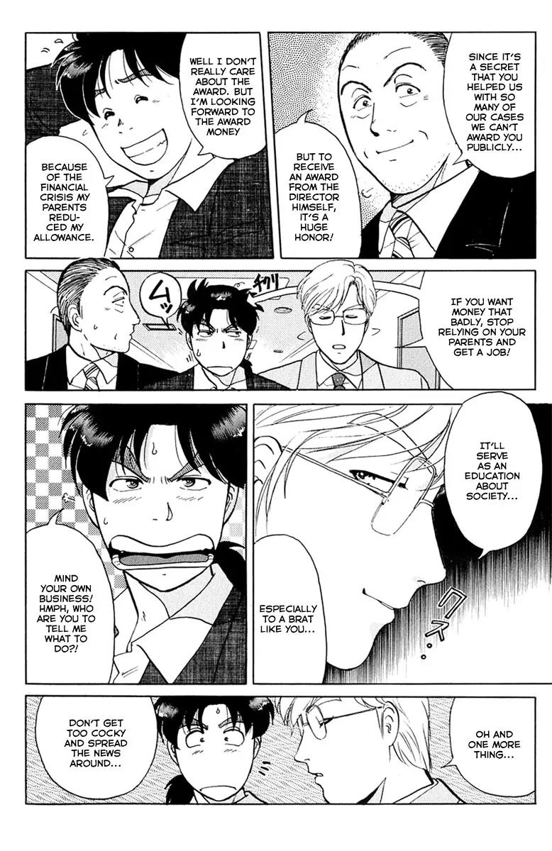 Kindaichi Shounen no Jikenbo Chapter 159 page 9 - Chapter 159: (File 15) Magical Express Murder Case (1)