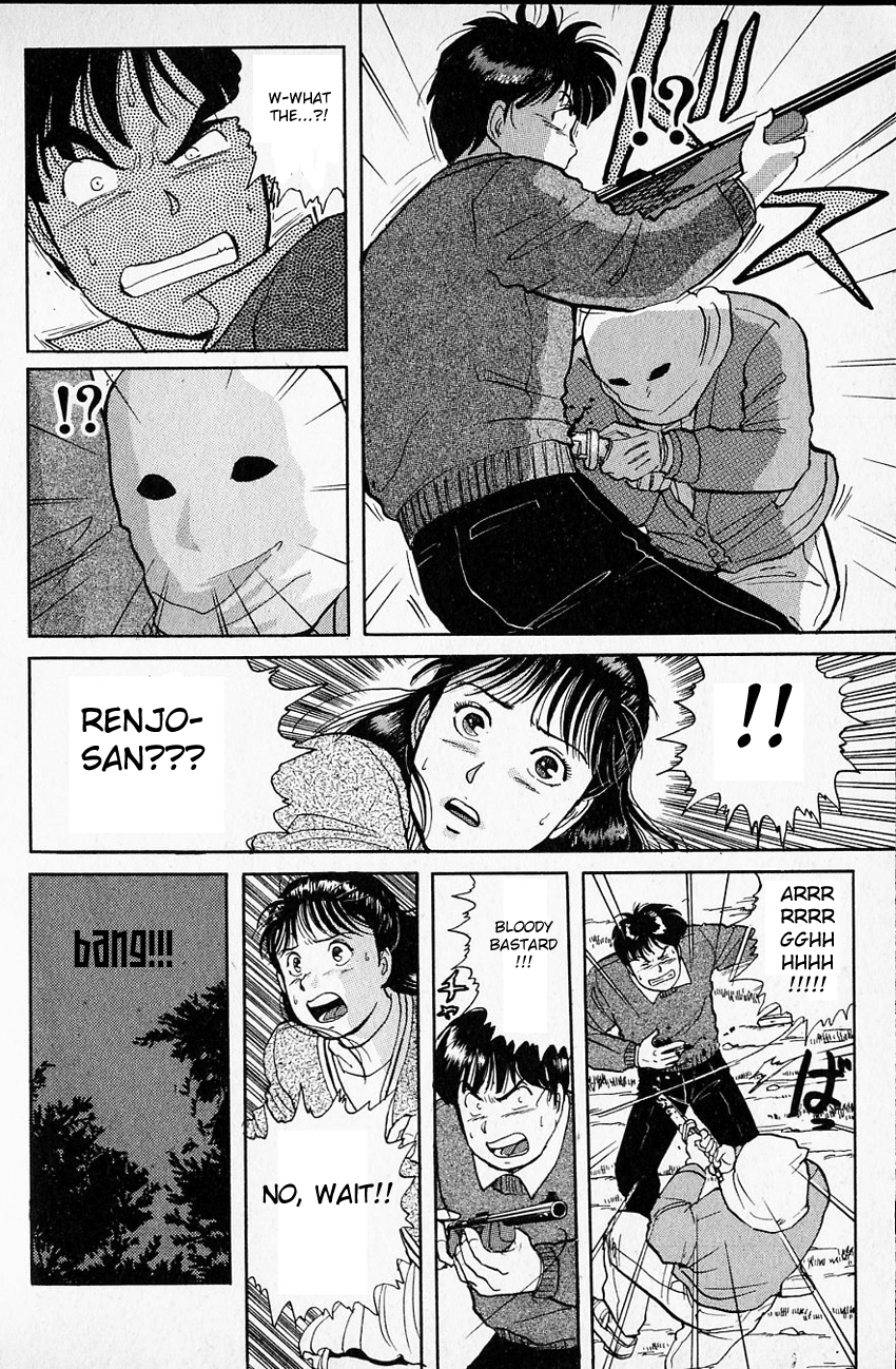Kindaichi Shounen no Jikenbo Chapter 16 page 11 - Chapter 16: (File 2) The Ijinkan Village Murder Case (10)